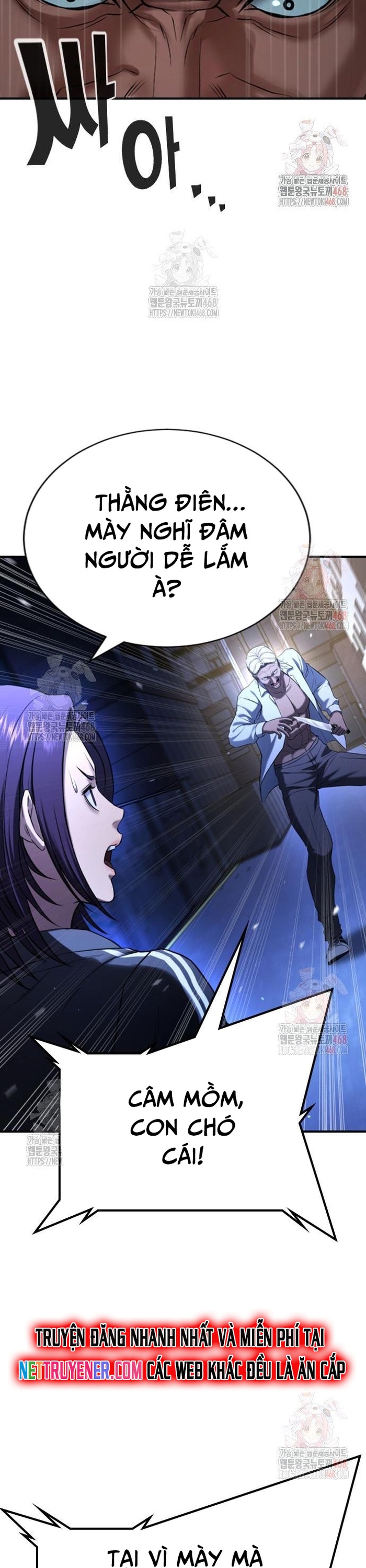 Goo Sera Chapter 29 - Trang 57