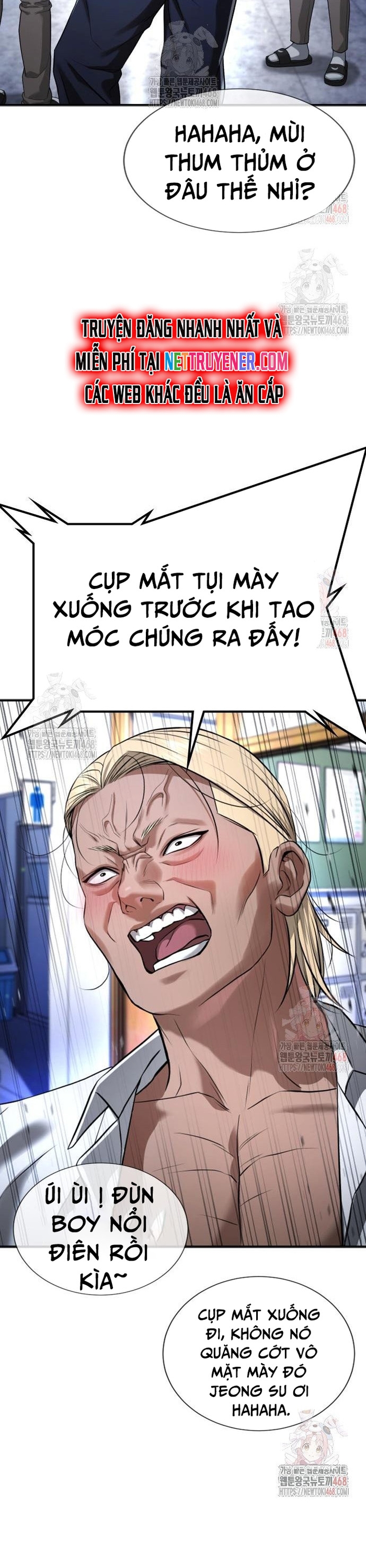 Goo Sera Chapter 29 - Trang 16