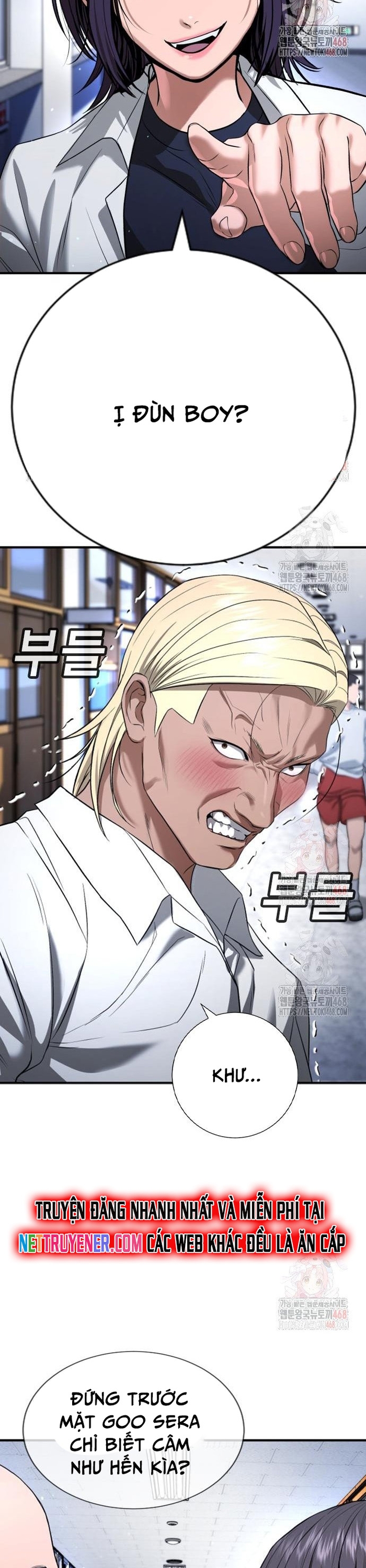Goo Sera Chapter 29 - Trang 18