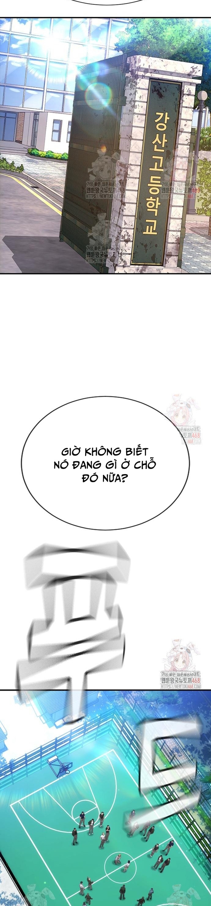 Goo Sera Chapter 29 - Trang 9