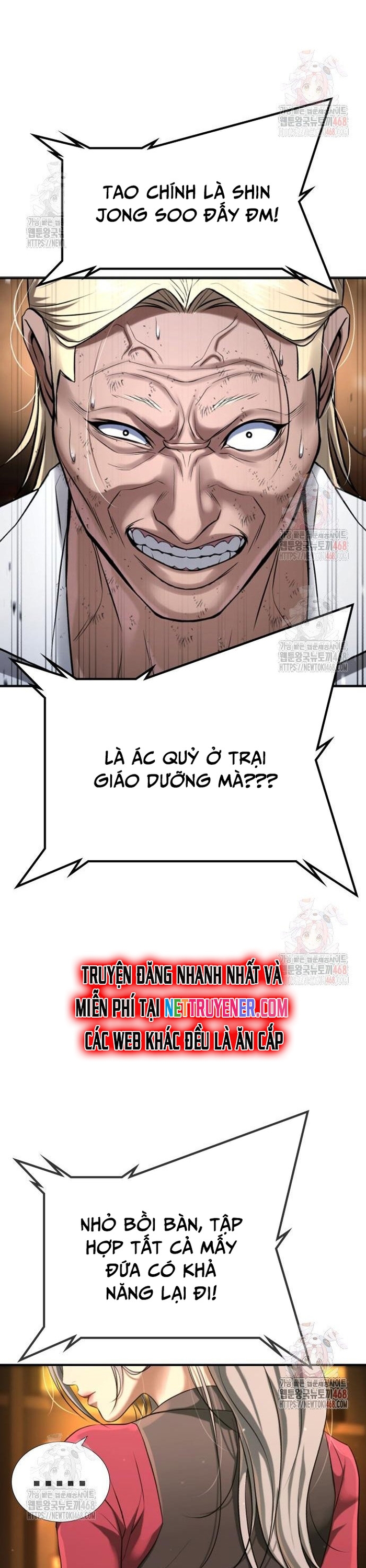 Goo Sera Chapter 29 - Trang 26
