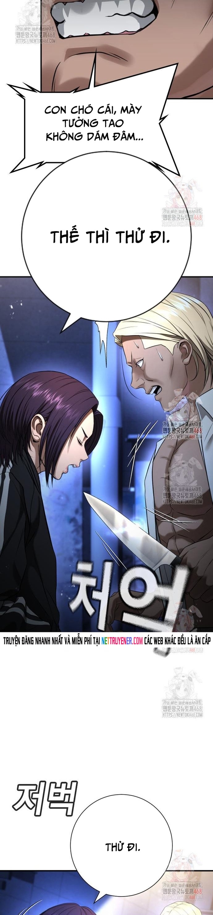 Goo Sera Chapter 29 - Trang 65