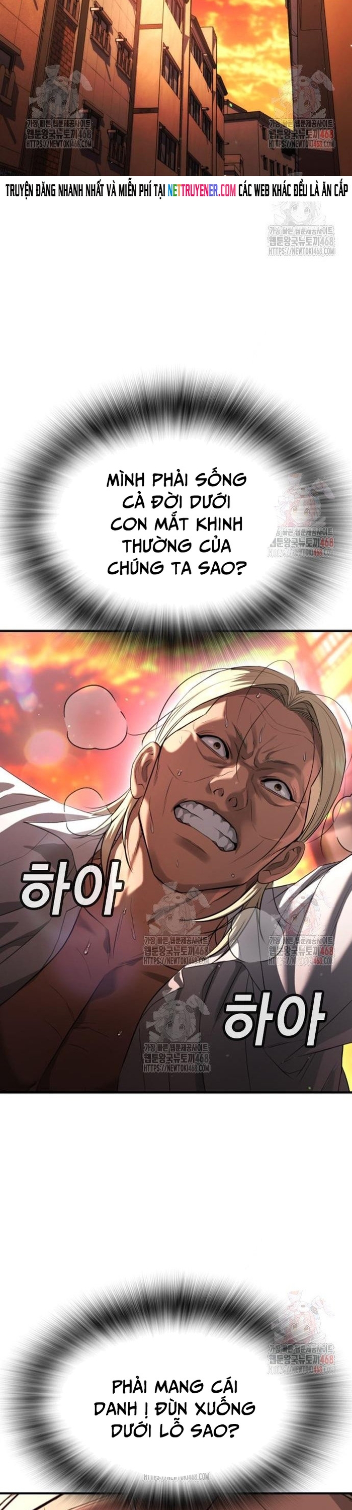 Goo Sera Chapter 29 - Trang 38