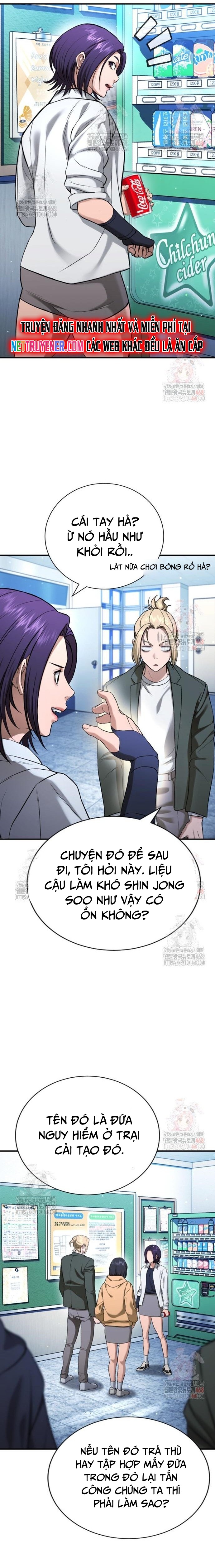Goo Sera Chapter 28 - Trang 16