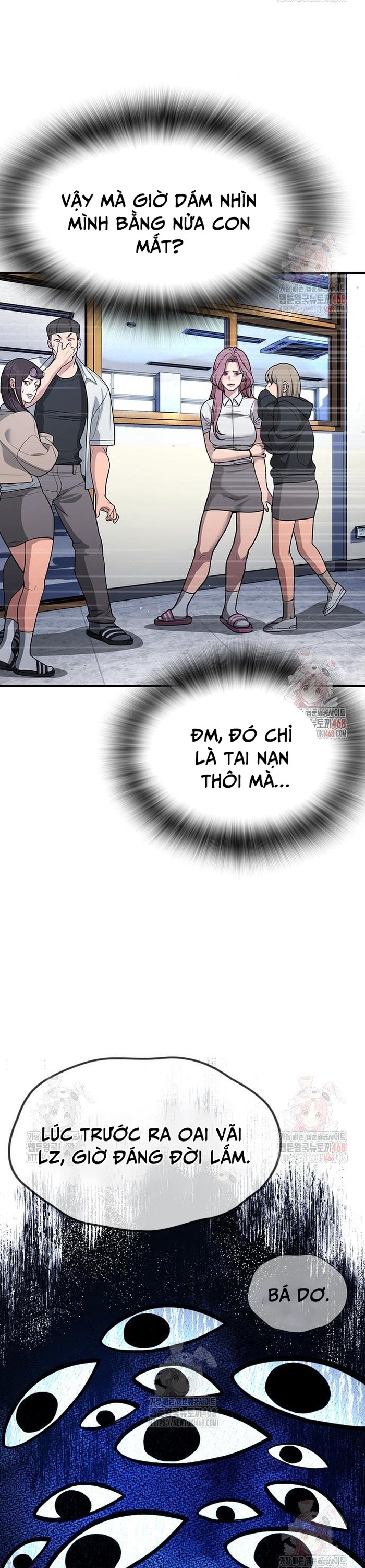 Goo Sera Chapter 29 - Trang 20