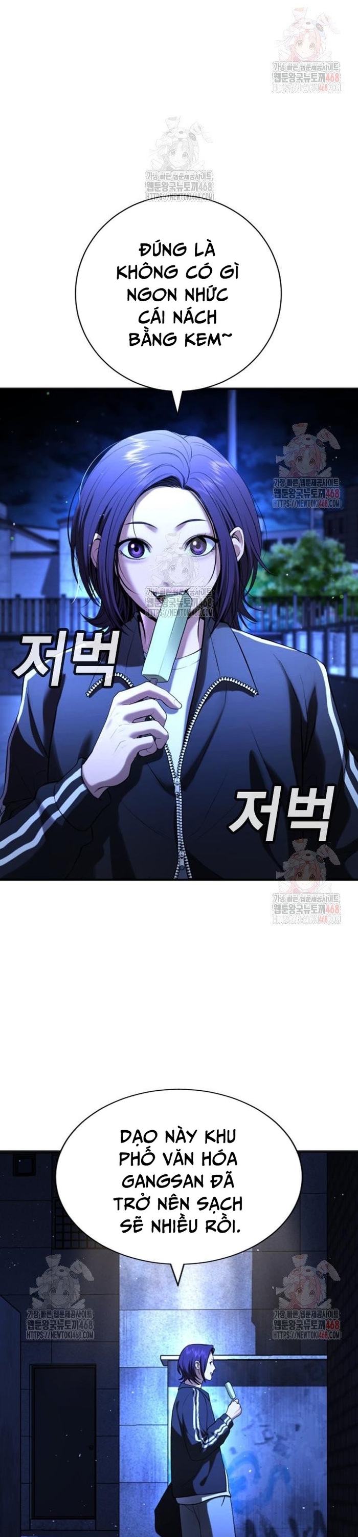 Goo Sera Chapter 29 - Trang 45