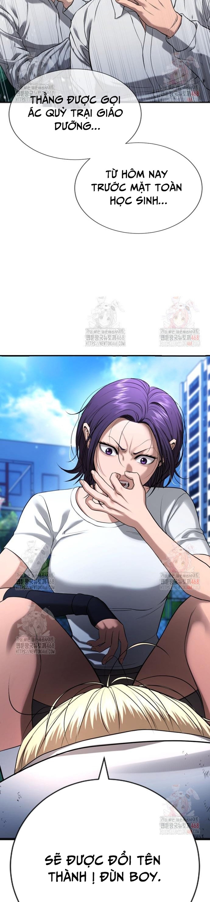 Goo Sera Chapter 29 - Trang 11