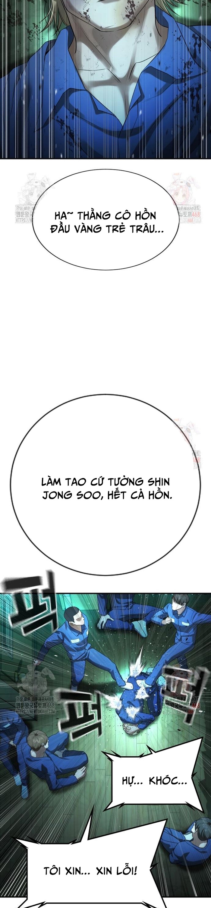 Goo Sera Chapter 29 - Trang 5