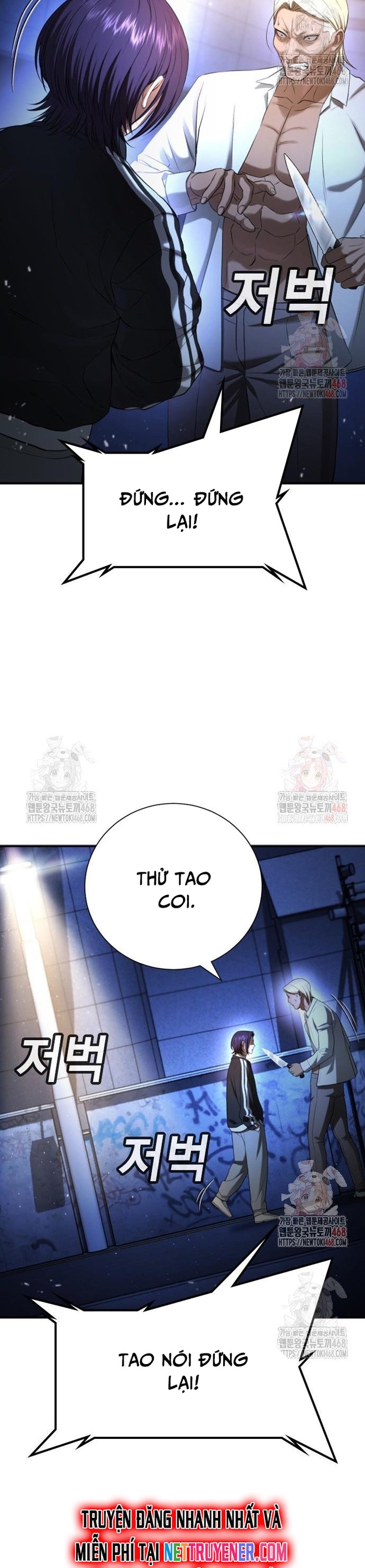Goo Sera Chapter 29 - Trang 66