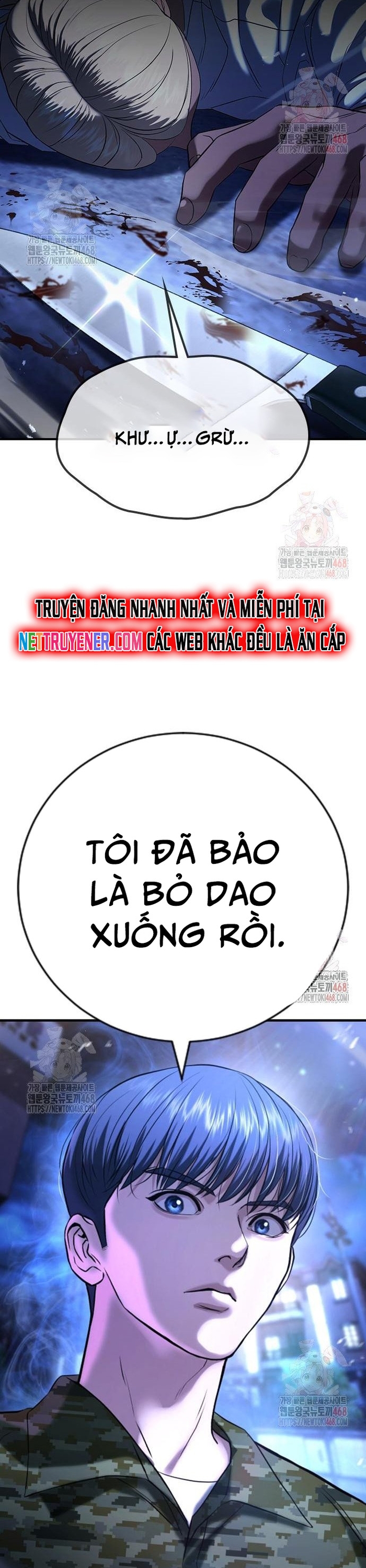Goo Sera Chapter 29 - Trang 84