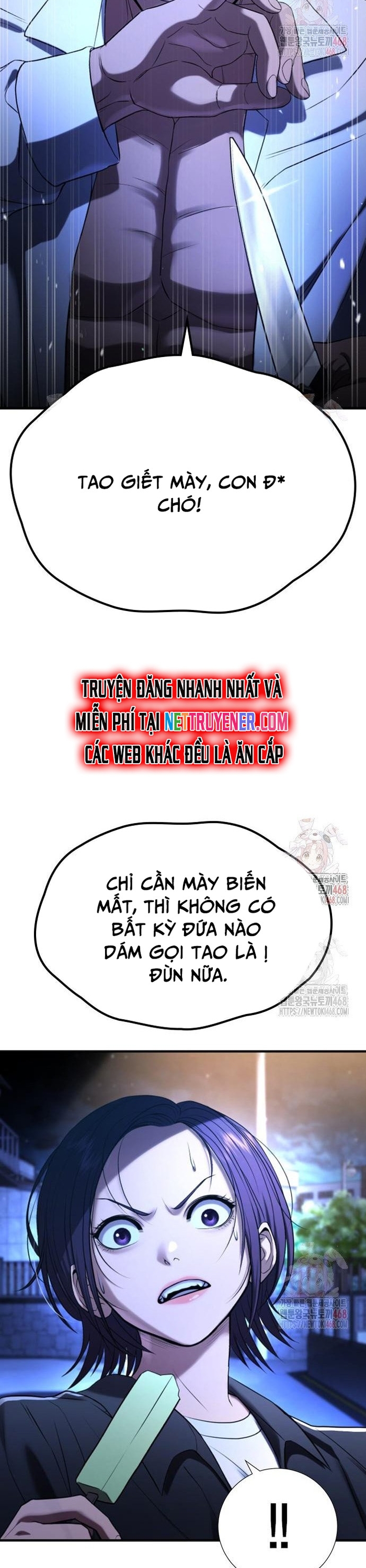 Goo Sera Chapter 29 - Trang 55