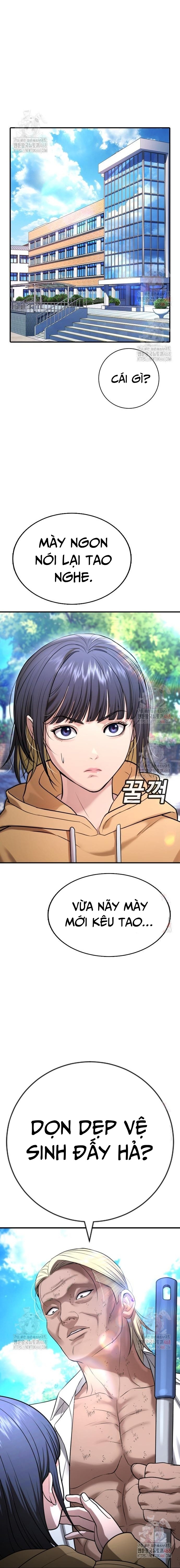 Goo Sera Chapter 28 - Trang 6