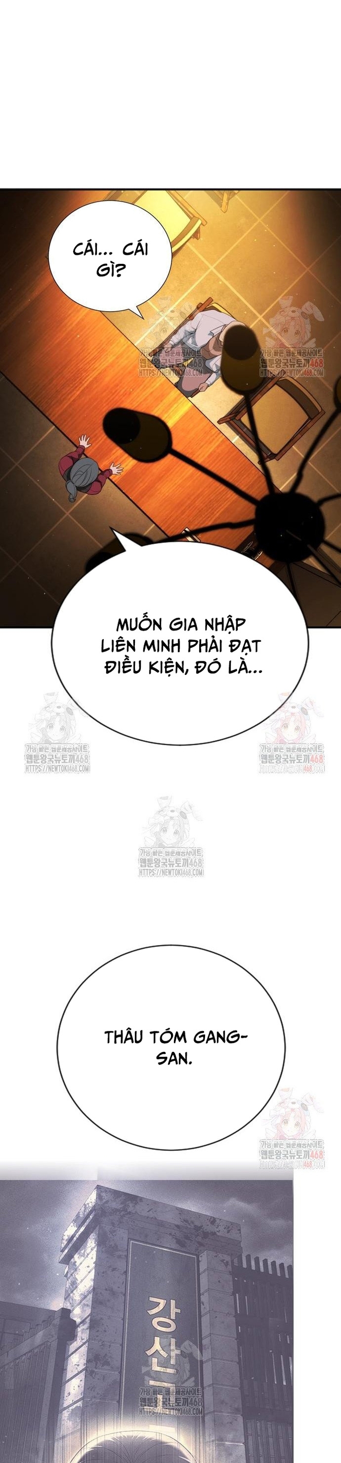 Goo Sera Chapter 29 - Trang 29