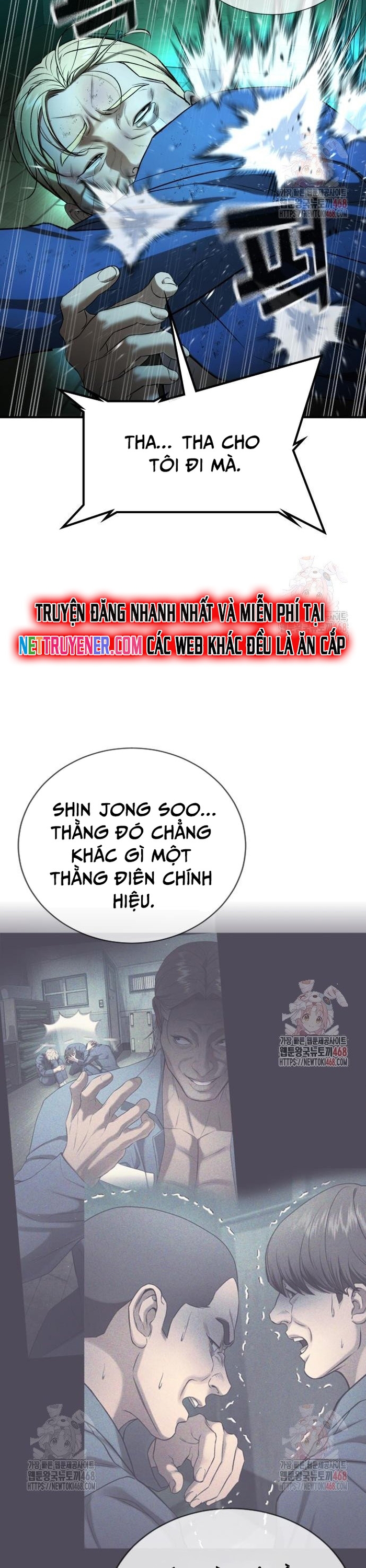 Goo Sera Chapter 29 - Trang 7