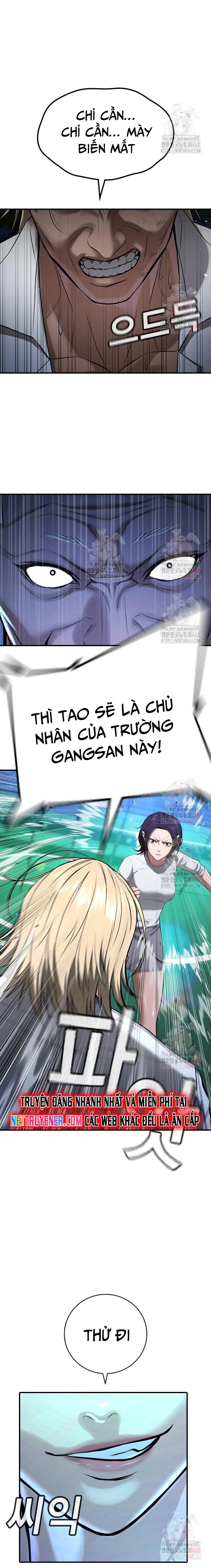 Goo Sera Chapter 28 - Trang 32