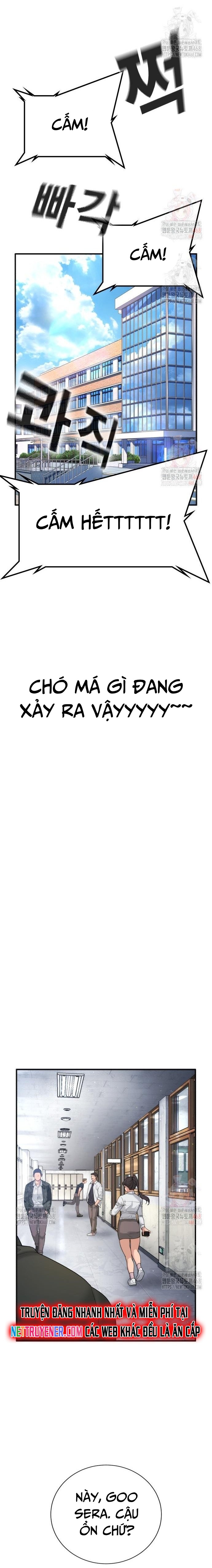 Goo Sera Chapter 28 - Trang 15