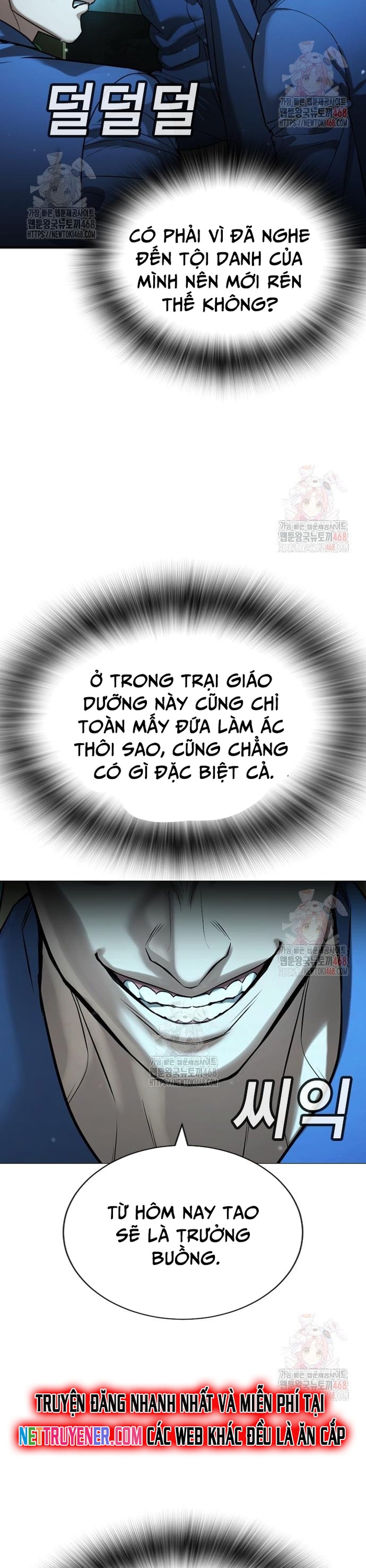 Goo Sera Chapter 29 - Trang 3