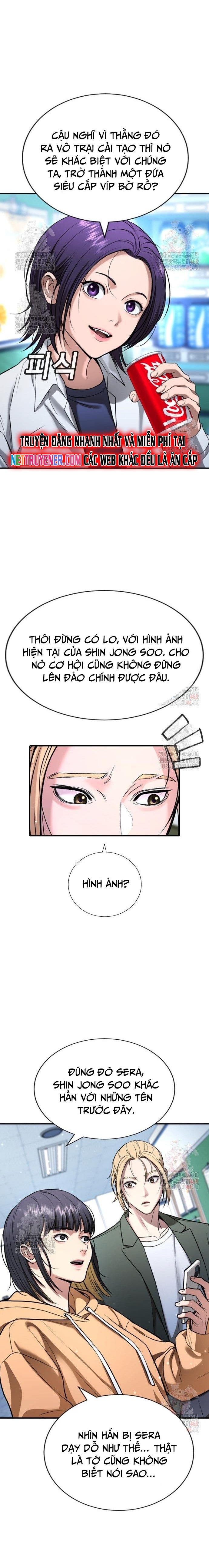 Goo Sera Chapter 28 - Trang 17