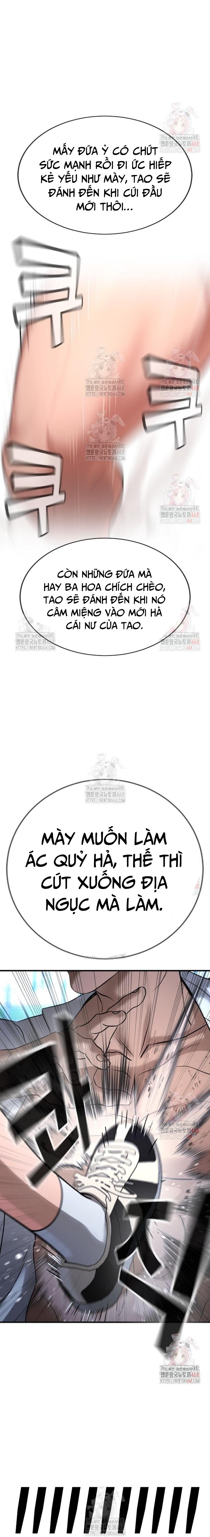 Goo Sera Chapter 28 - Trang 38