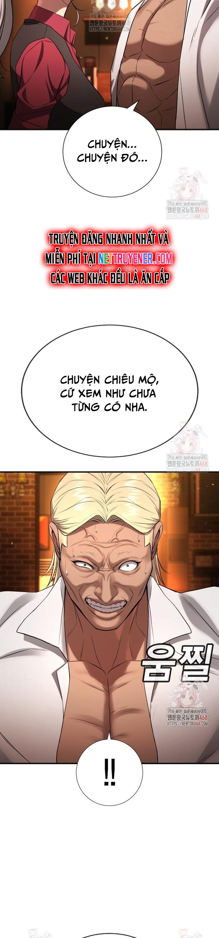 Goo Sera Chapter 29 - Trang 32