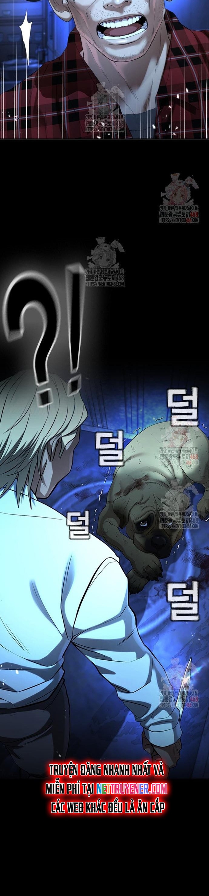 Goo Sera Chapter 29 - Trang 51