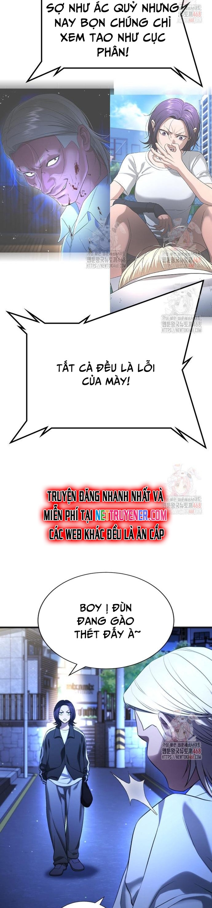 Goo Sera Chapter 29 - Trang 59