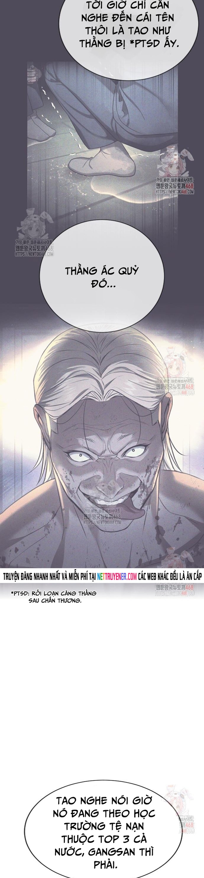 Goo Sera Chapter 29 - Trang 8