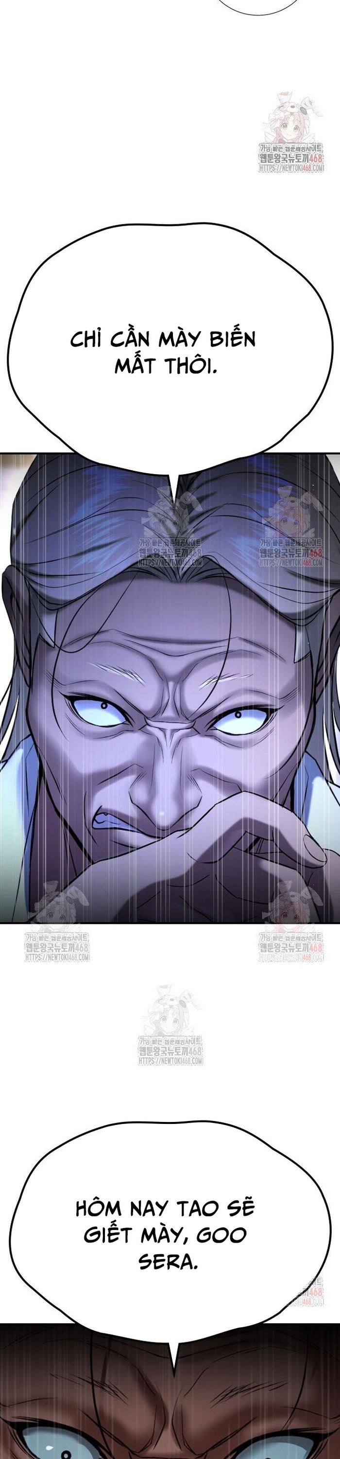 Goo Sera Chapter 29 - Trang 56
