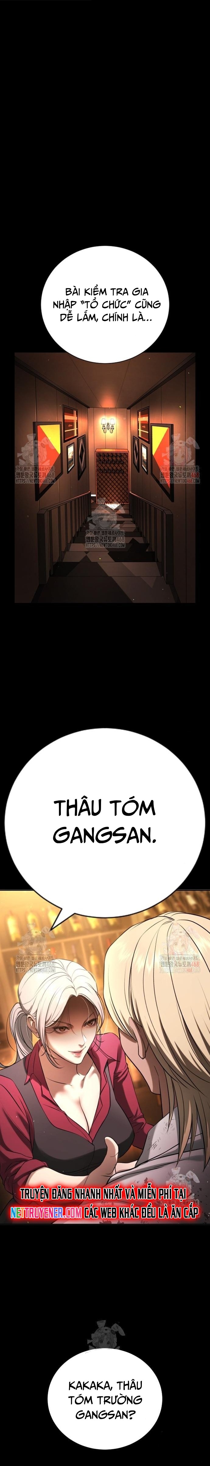 Goo Sera Chapter 28 - Trang 1