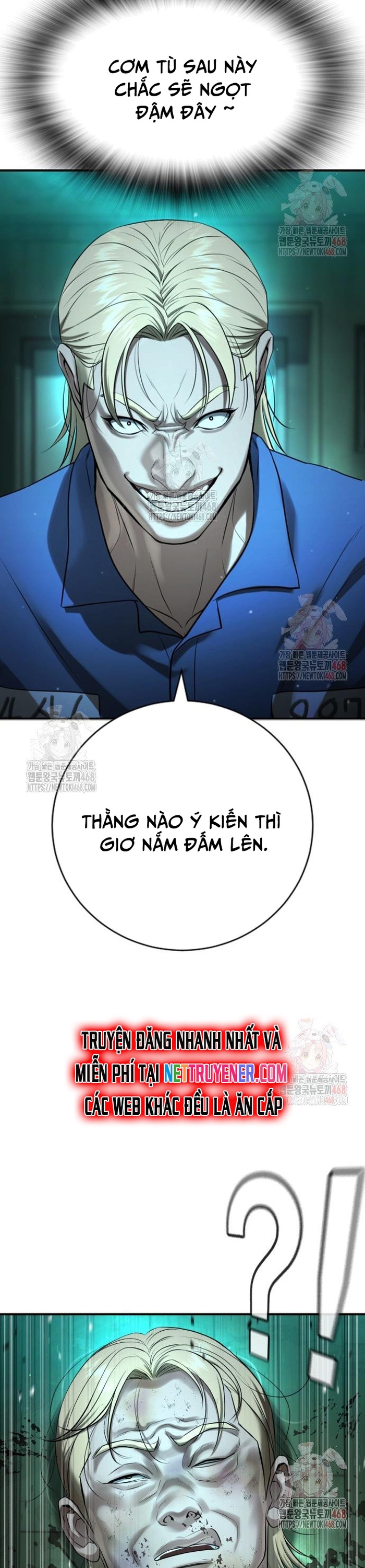 Goo Sera Chapter 29 - Trang 4