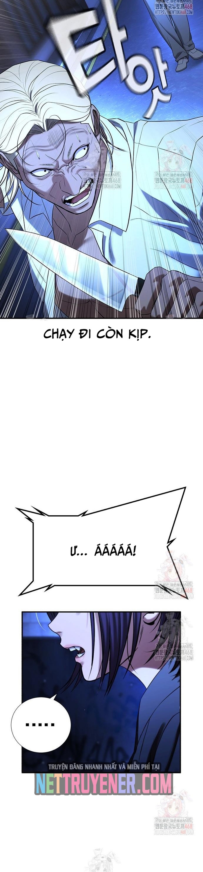 Goo Sera Chapter 29 - Trang 73