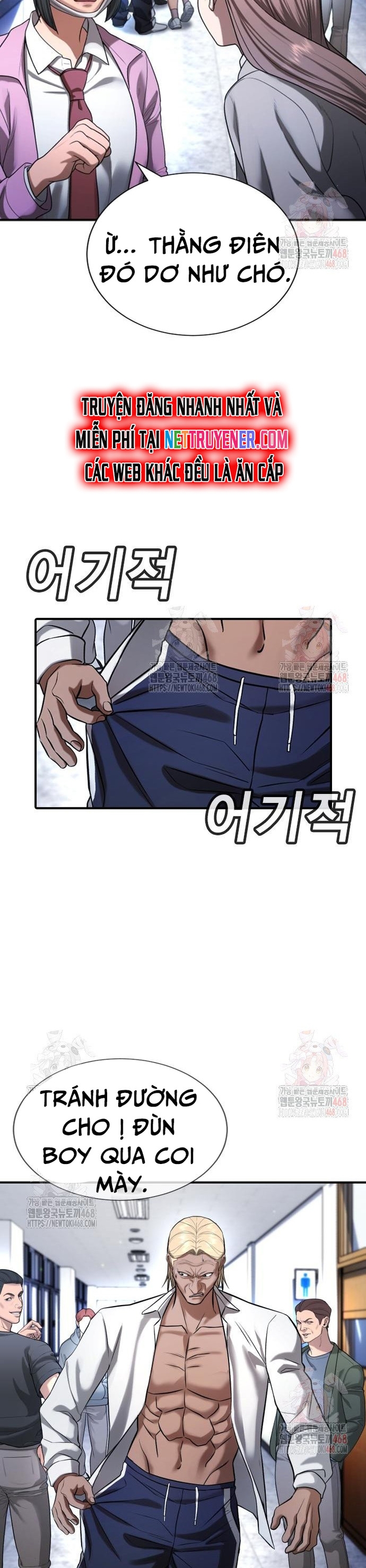 Goo Sera Chapter 29 - Trang 15