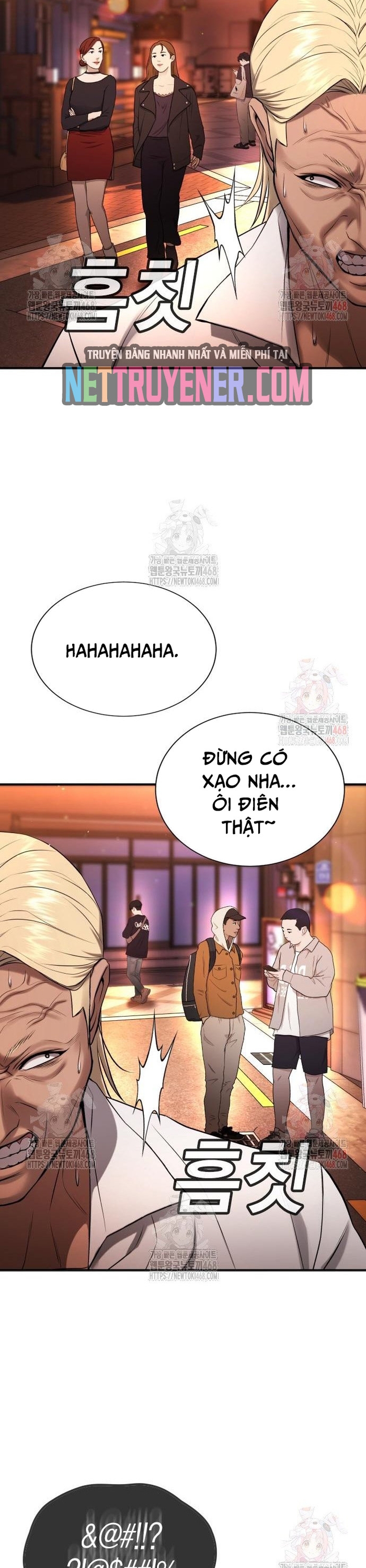 Goo Sera Chapter 29 - Trang 36
