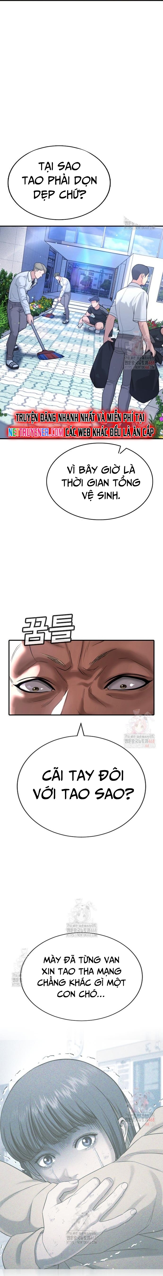 Goo Sera Chapter 28 - Trang 7