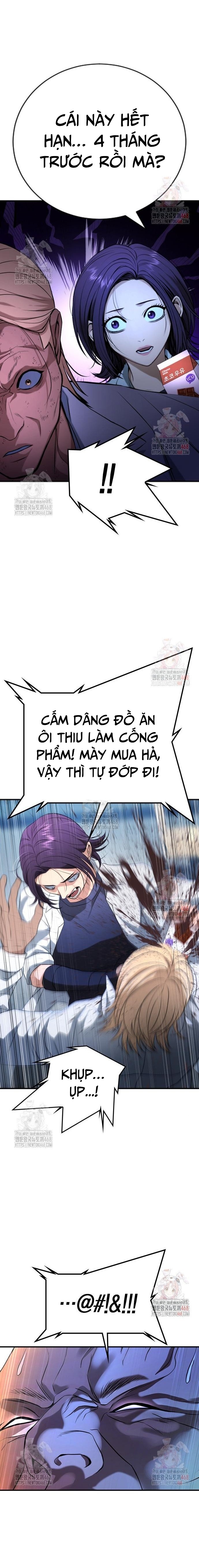 Goo Sera Chapter 28 - Trang 12