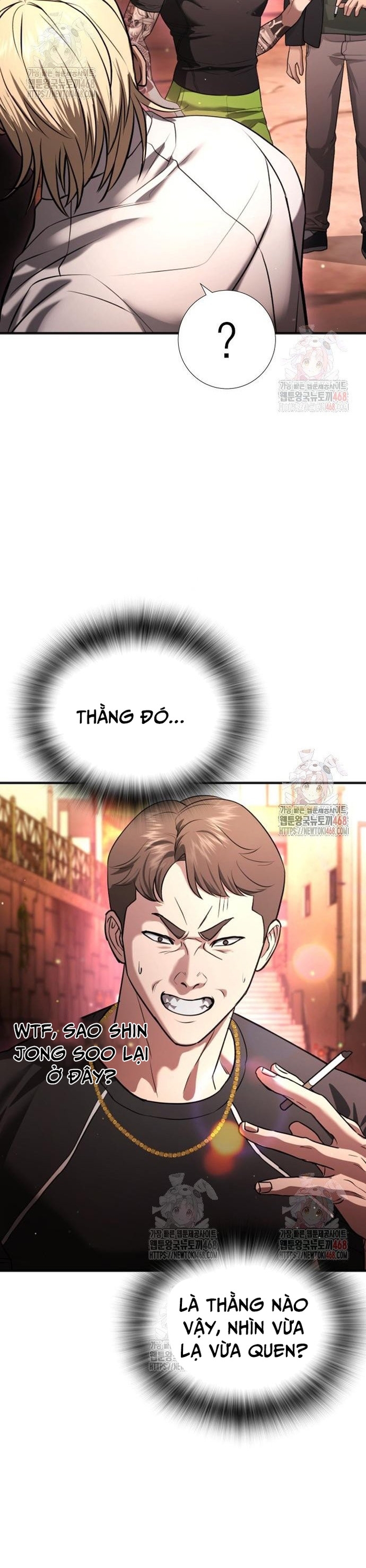 Goo Sera Chapter 29 - Trang 40