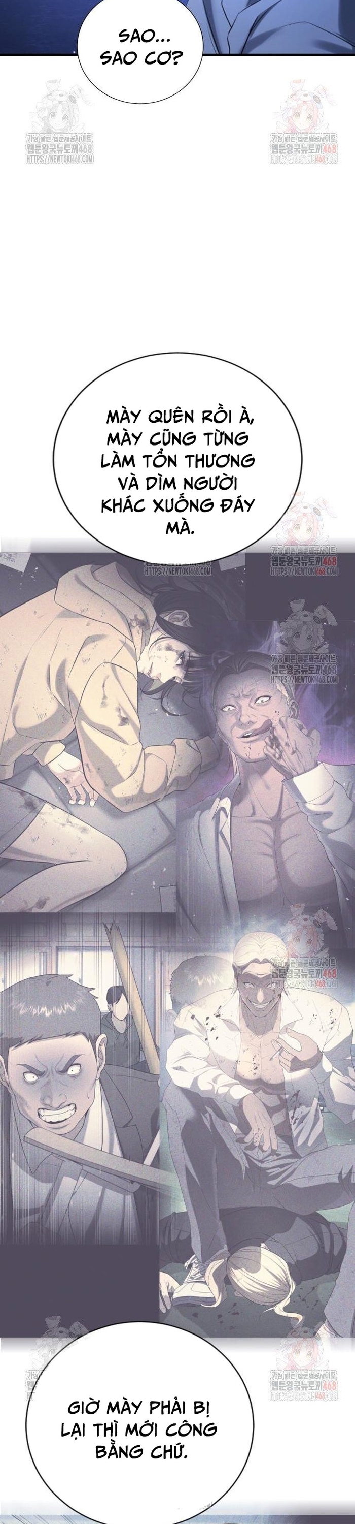 Goo Sera Chapter 29 - Trang 60