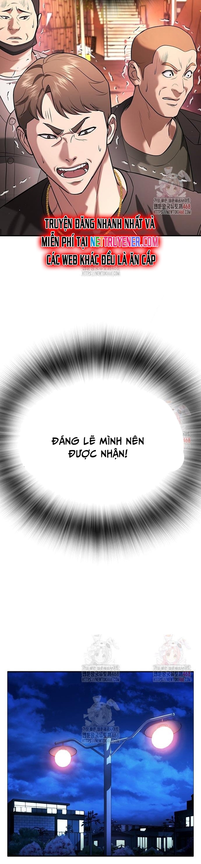 Goo Sera Chapter 29 - Trang 44