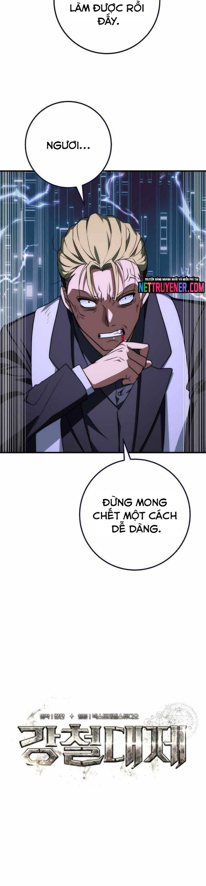 Hoàng Đế Thép Chapter 40 - Trang 20