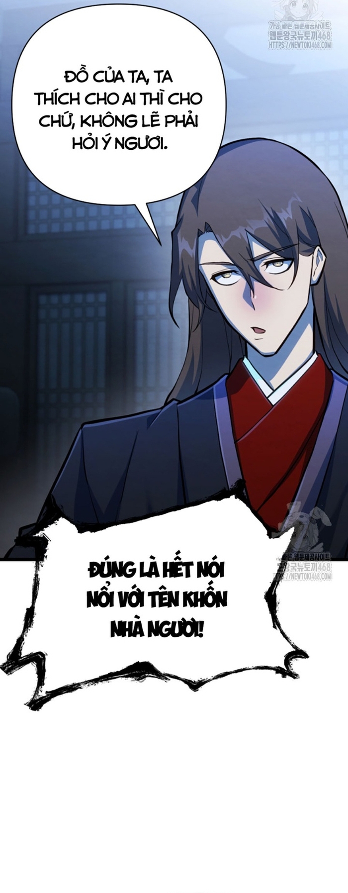 Lãng Nhân Bất Tử Chapter 36 - Trang 17