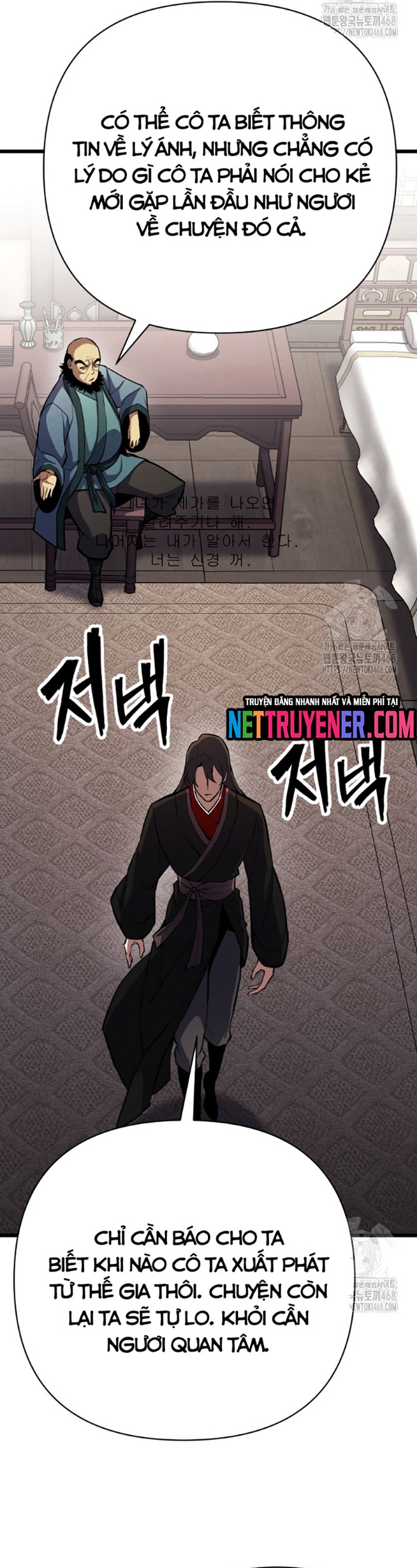 Lãng Nhân Bất Tử Chapter 36 - Trang 23
