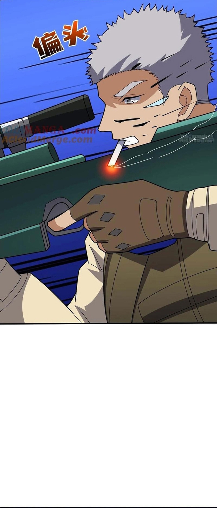 Tin Tức Của Toàn Tri Giả Chapter 43 - Trang 13