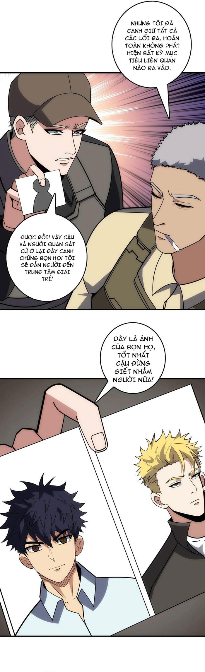 Tin Tức Của Toàn Tri Giả Chapter 43 - Trang 4