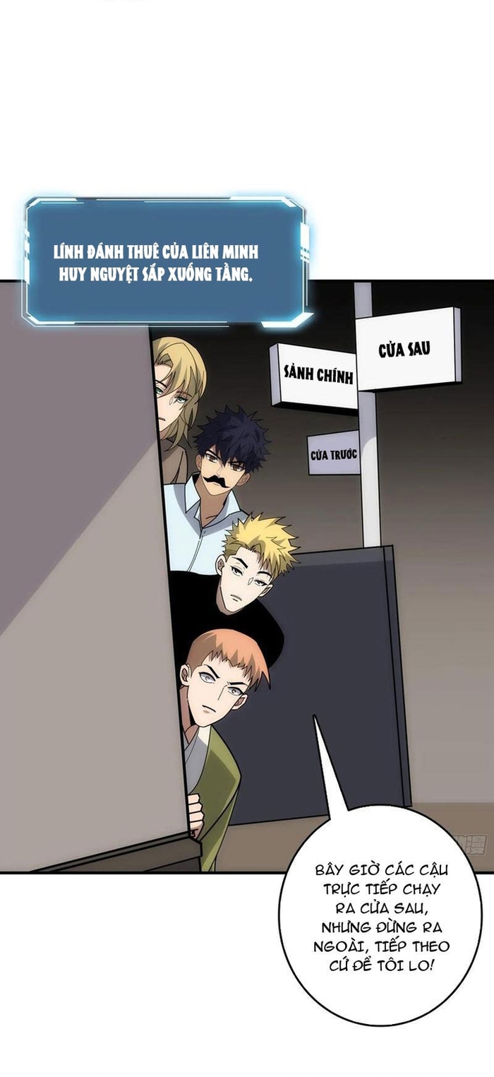 Tin Tức Của Toàn Tri Giả Chapter 43 - Trang 7