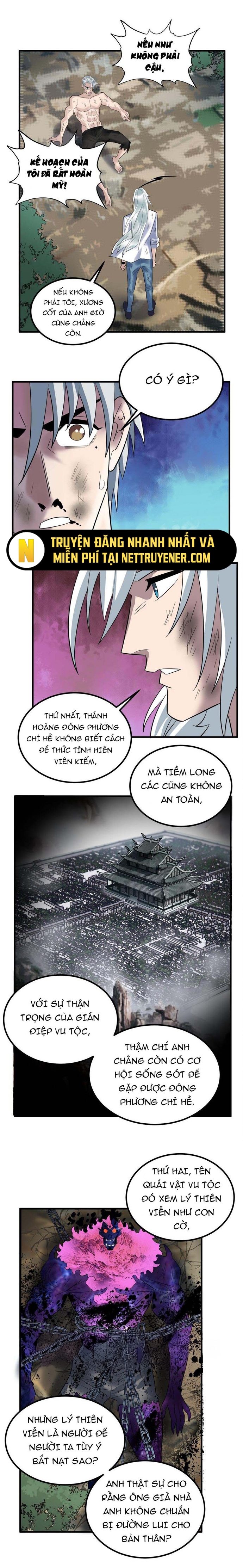 Ta Có Một Tòa Anh Linh Điện Chapter 86 - Trang 5