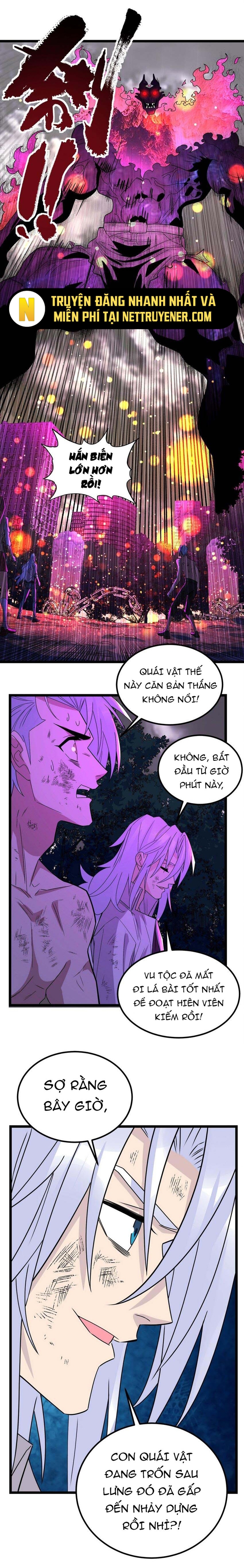 Ta Có Một Tòa Anh Linh Điện Chapter 86 - Trang 17
