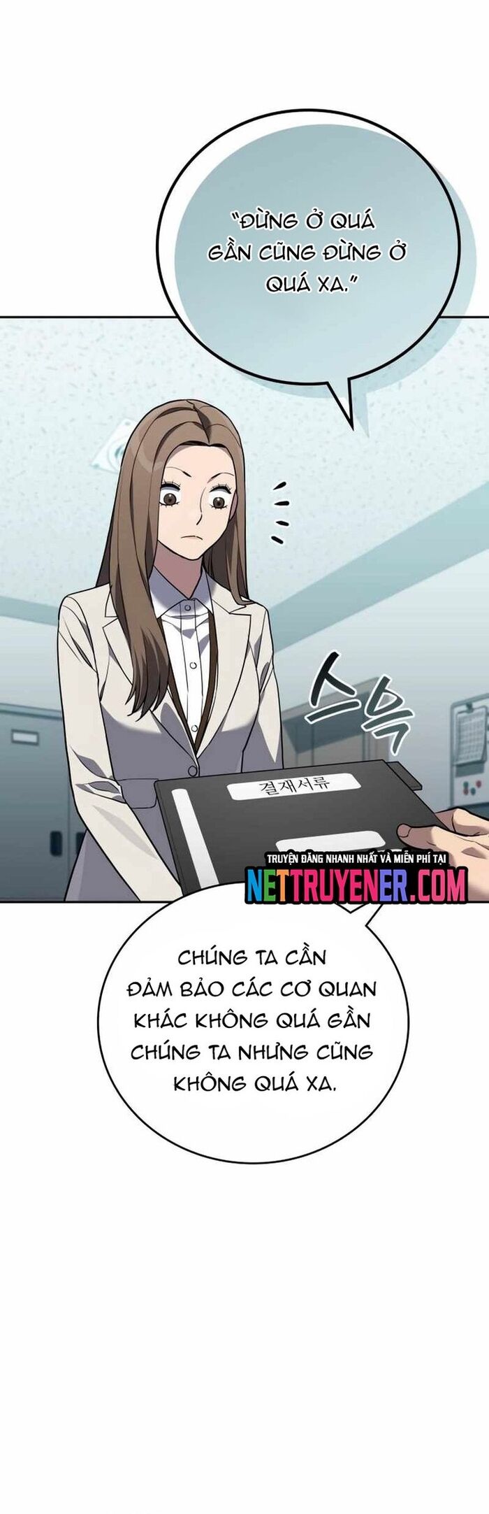 Uỷ Ban Thương Mại Công Bằng Chapter 19 - Trang 15
