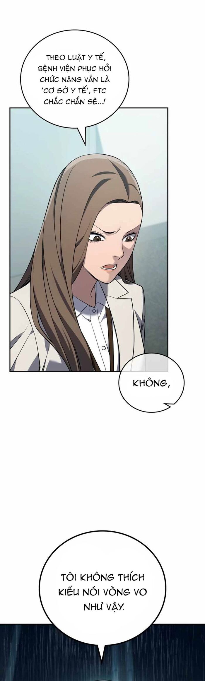 Uỷ Ban Thương Mại Công Bằng Chapter 19 - Trang 11