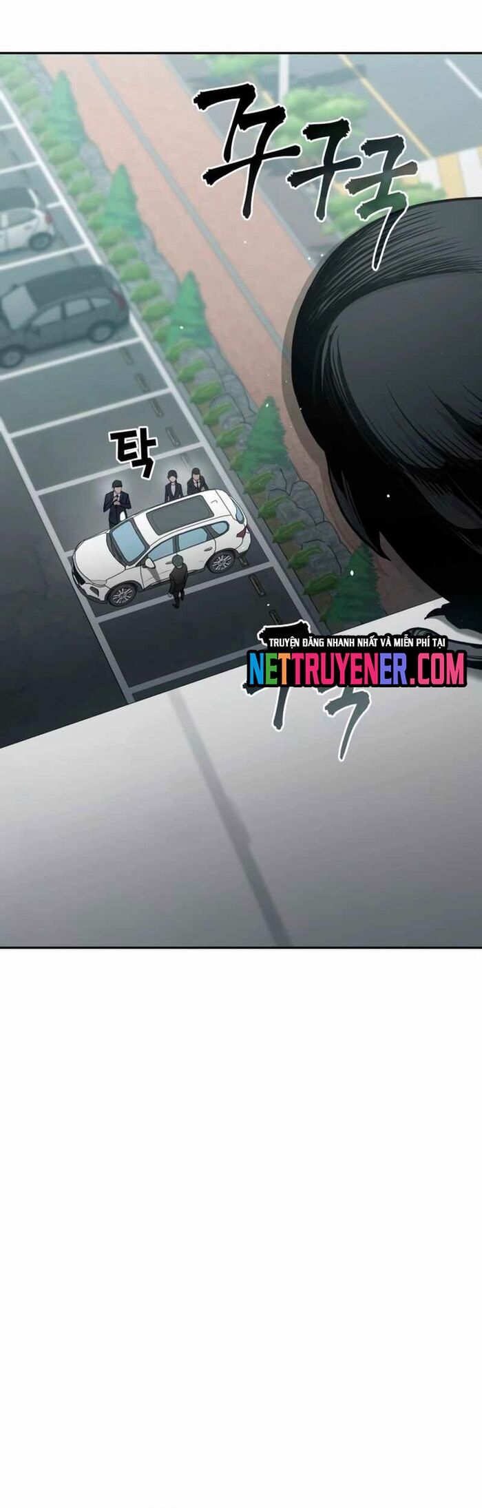 Uỷ Ban Thương Mại Công Bằng Chapter 19 - Trang 54