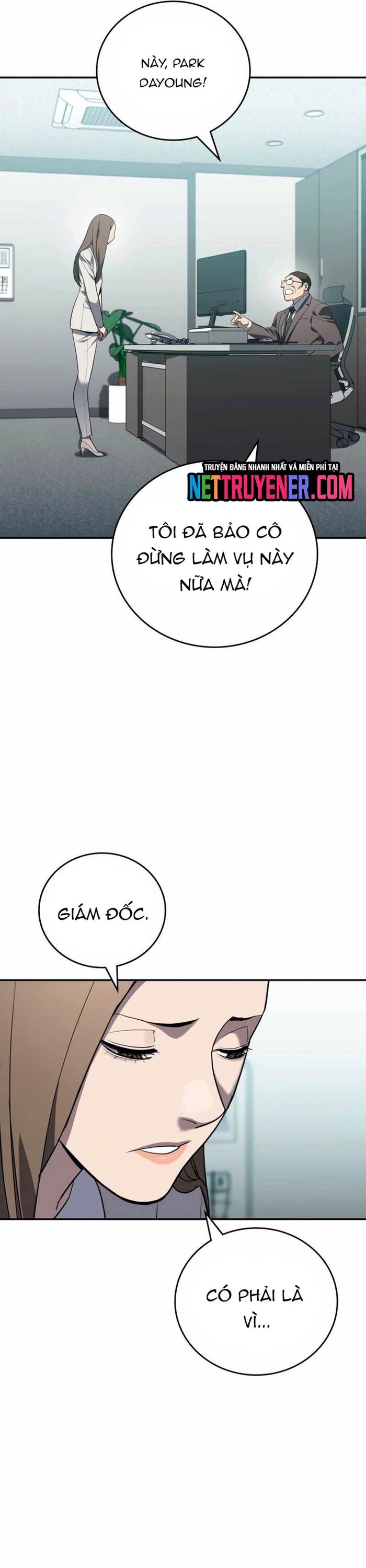 Uỷ Ban Thương Mại Công Bằng Chapter 19 - Trang 1